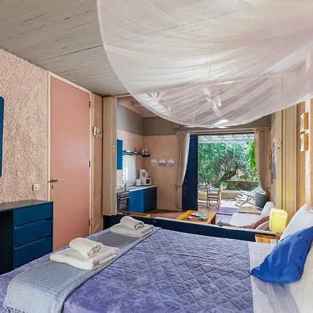 Art House Holiday home *