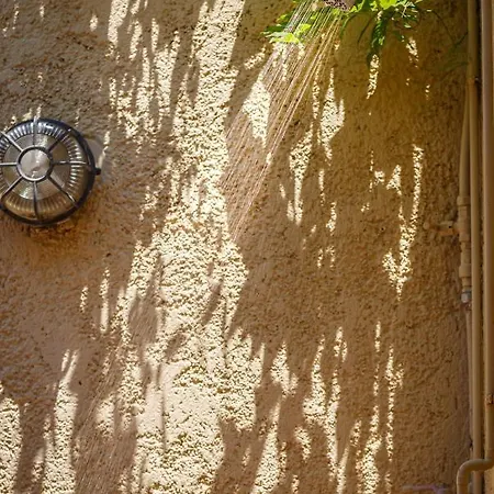 Nyaraló Art House *